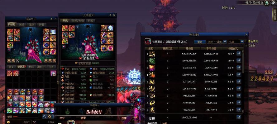 剑神出血流剑魂项链选择标准是什么？