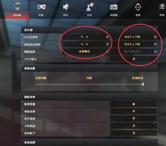 CF等级经验购买流程是怎样的？购买后如何快速升级？