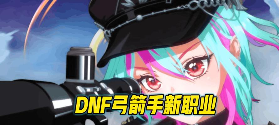 DNF中猎人职业的属性强化具体指什么？