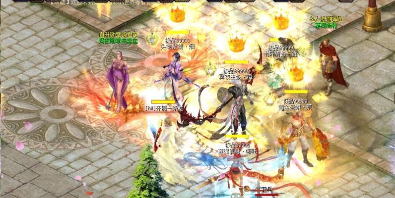 魔域神火技能无法使用时应如何解决？