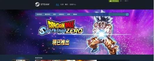 注册账号时遇到问题怎么办？