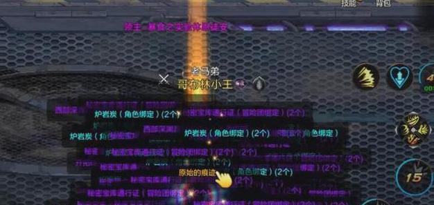 dnf深渊票的获取途径有哪些？