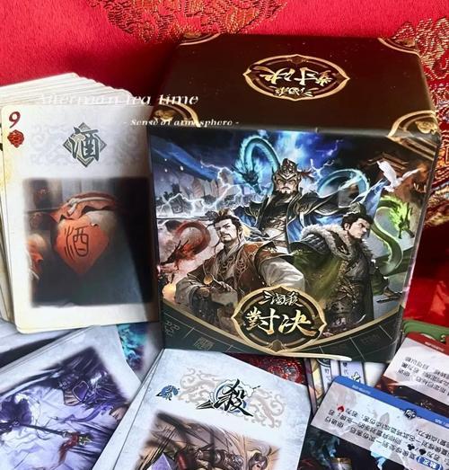 三国杀琳琅奇境玩法是什么？有哪些技巧？