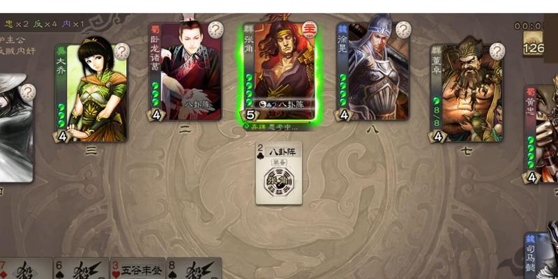 三国杀中如何进行有效配合？配合技巧有哪些？