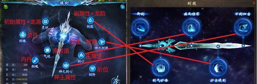 魔域兽魂副本改版怎么进？改版后有哪些新变化？
