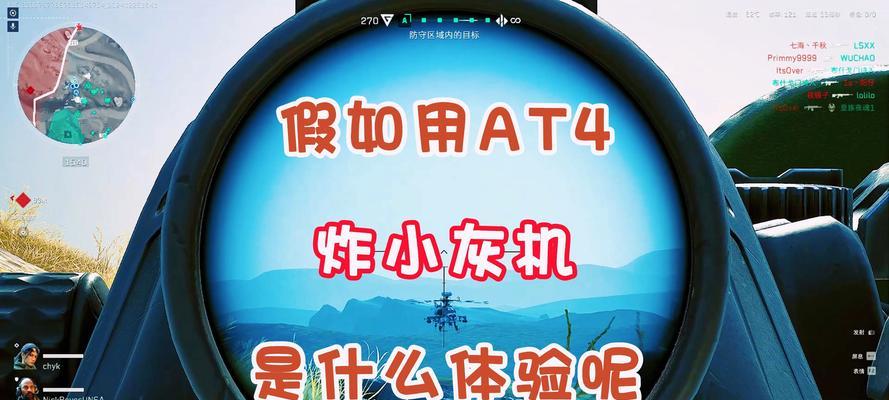 cf小灰机入手成本是多少？使用效果如何？