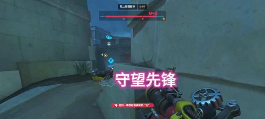 守望先锋2街机模式平衡调整方法是什么？如何调整？