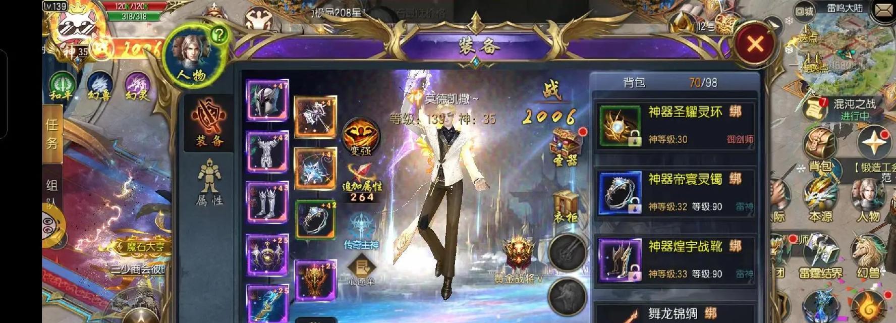 魔域套袋种植的方法是什么？魔域套袋种植的技巧有哪些？