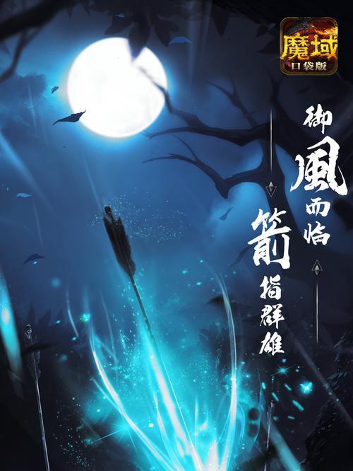 魔域套袋种植的方法是什么？魔域套袋种植的技巧有哪些？