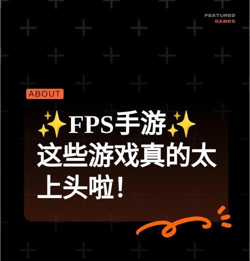 dnf游戏中如何设置fps？设置fps有什么好处？