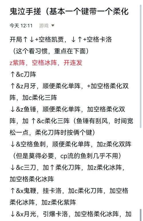 dnf游戏中如何设置fps？设置fps有什么好处？