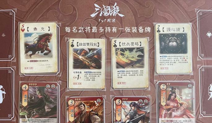 三国杀南阳隐士单挑策略是什么？