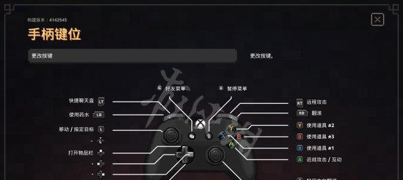 手柄主机怎么玩dnf？操作设置有哪些技巧？