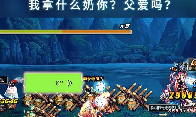 剑魂如何在打桩中释放7猛龙技能？操作技巧是什么？