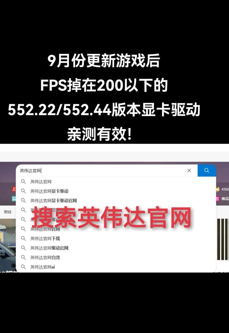 cffps不稳定怎么办？如何提升cffps稳定性？