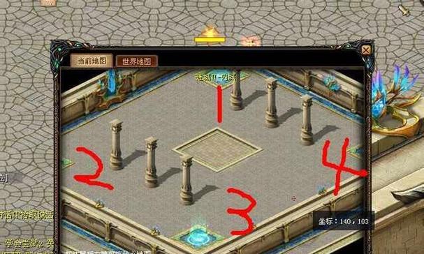 魔域冲出迷城的逃脱方法是什么？
