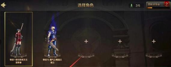 DNF如何删除活动角色？删除后会影响游戏进度吗？
