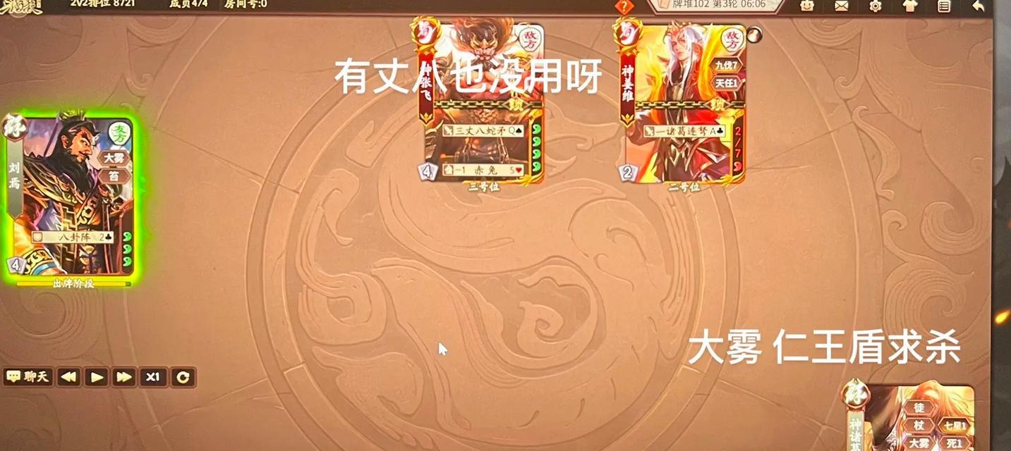 三国杀十周年活动为何取消？未来还有类似活动吗？