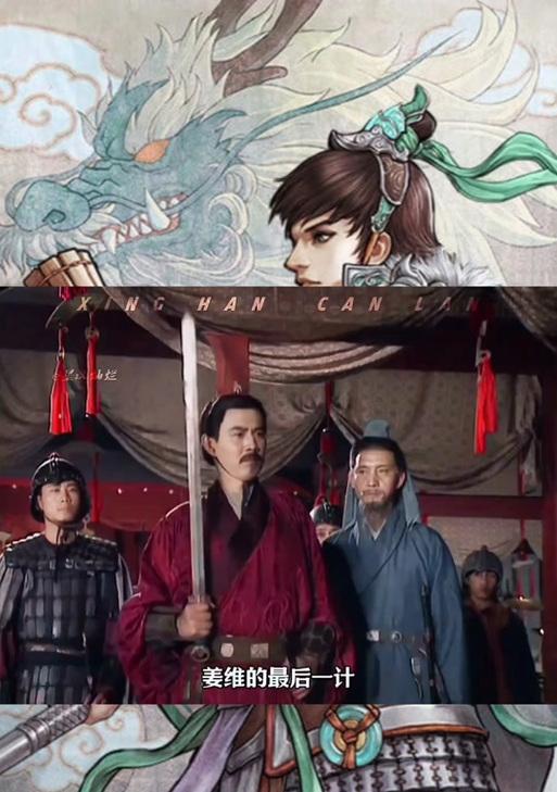 舍身入局在三国杀移动版中如何运用？