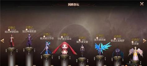 魔域神力裂隙的进入方法是什么？