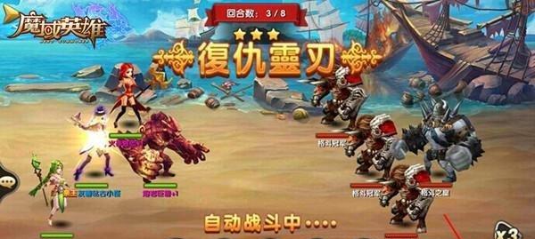 魔域副本怎么卡血条了啊？卡血条的技巧有哪些？