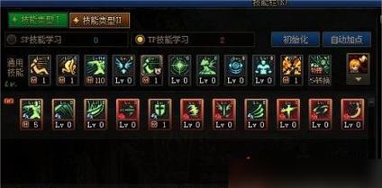 DNF剑魂玉荣合成失败的原因是什么？如何解决合成问题？