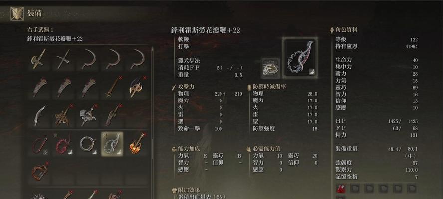 魔域九天玄凰获取方法是什么？
