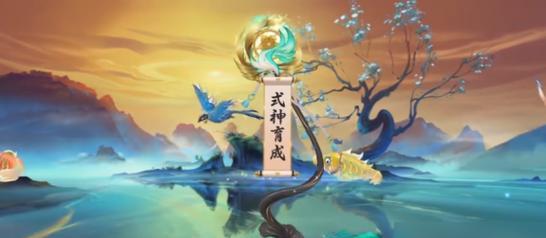 魔域九天玄凰获取方法是什么？