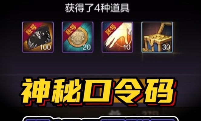 dnf缺少深渊票应该怎么办？获取深渊票的途径有哪些？
