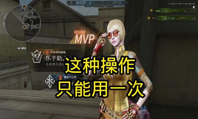cf裁决的获取和刷取方法是什么？