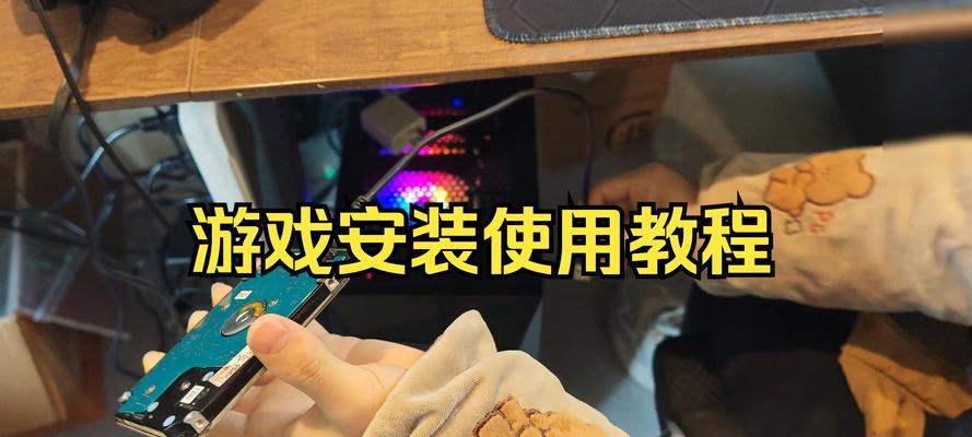cf端游下载安装的步骤是什么？需要哪些条件？