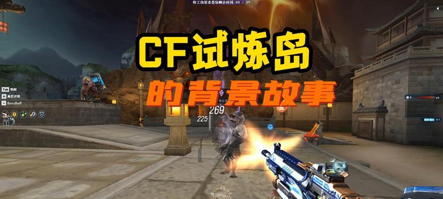 CF冰龙组队需要多少钱？如何找到队友？