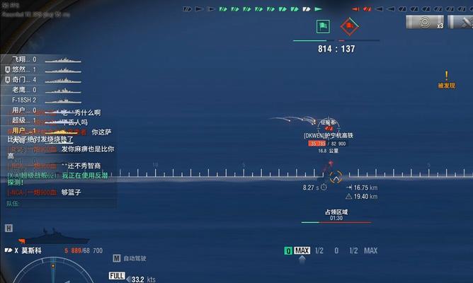 战舰世界中日本棋的玩法是什么？