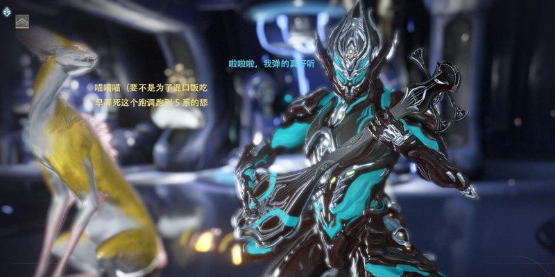 星际战甲马最快的刷法是什么？需要哪些条件？