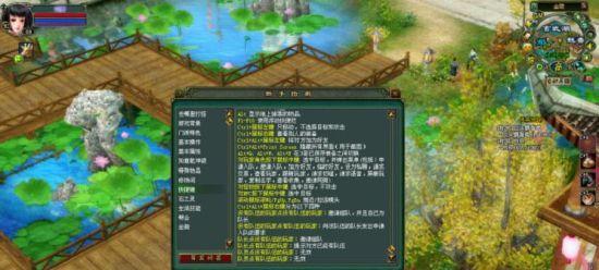 劲舞团非凡领域道具的获取方式是什么？这些道具对游戏有何帮助？