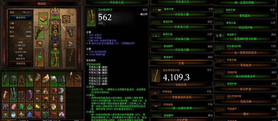 完美世界CS18赛季结束时间是什么时候？赛季奖励如何获取？