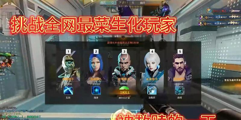 CF生化模式如何获得高分？