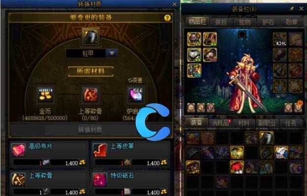 DNF弑魂当前推荐装备搭配是什么？装备选择有何讲究？