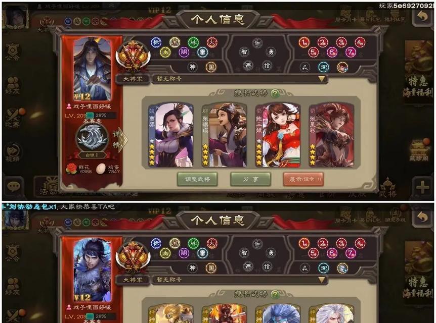 三国杀有什么方法升级？快速提升等级的技巧有哪些？