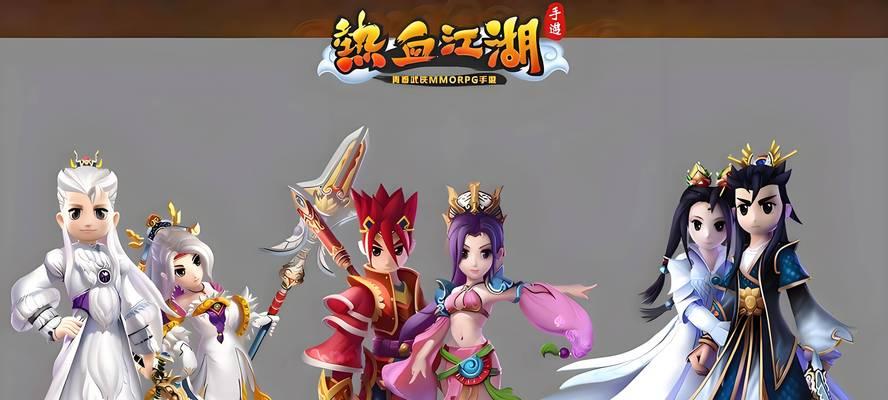 热血江湖双开的方法是什么？双开对电脑配置有何要求？