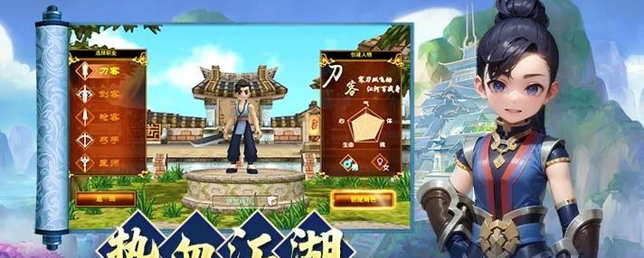 热血江湖双开的方法是什么？双开对电脑配置有何要求？