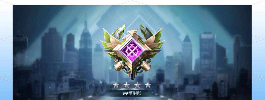 cf排位赛升A级的方法是什么？升A级需要哪些条件？