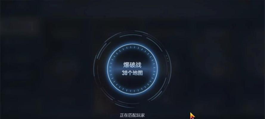 5个馒头代表多少钱cf？cf中馒头的价值如何计算？