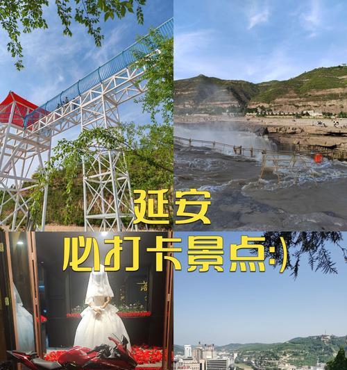 延安地区有哪些好玩的地下城？推荐几个热门地点？