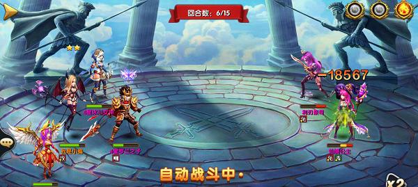 魔域幻兽成神的神之召唤使用方法是什么？效果如何？
