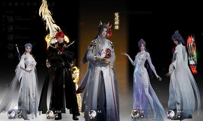 如何进入诛仙魔域？
