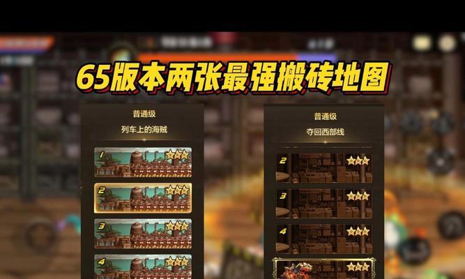 dnf搬砖一天赚5亿可能吗？