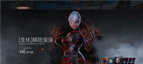 疯狂宝贝在CF中能否赠送他人？价格是多少？