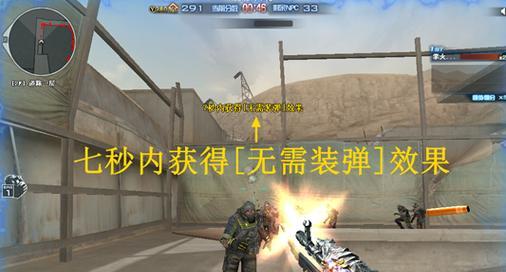 5星虚空需要多少cf点才能获得？