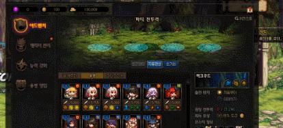 地下城远征挂机技巧有哪些？如何有效挂地下城？